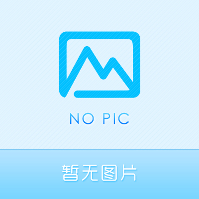 官方微信